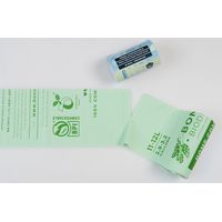 Bonnie Bio Compostable Pedal Bin Bags - 11 & 12 Litre